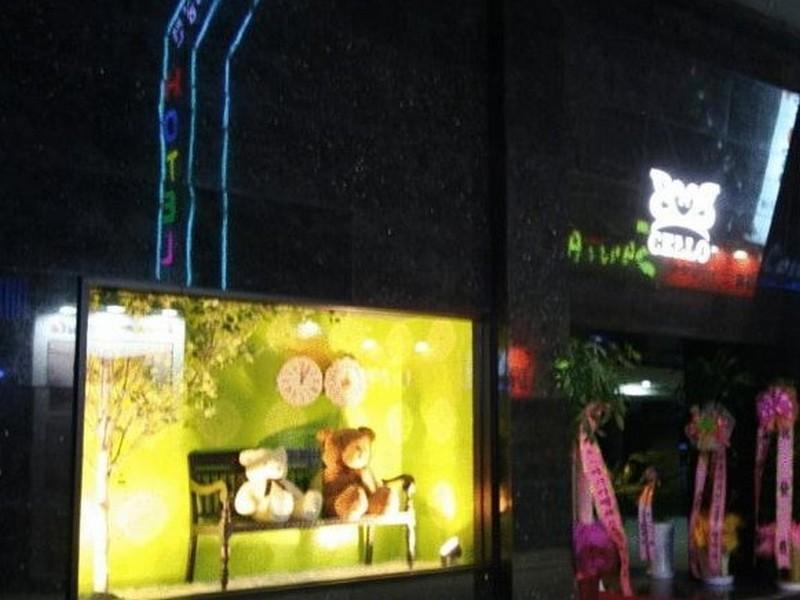 โรงแรมเซลโล โซล ภายนอก รูปภาพ